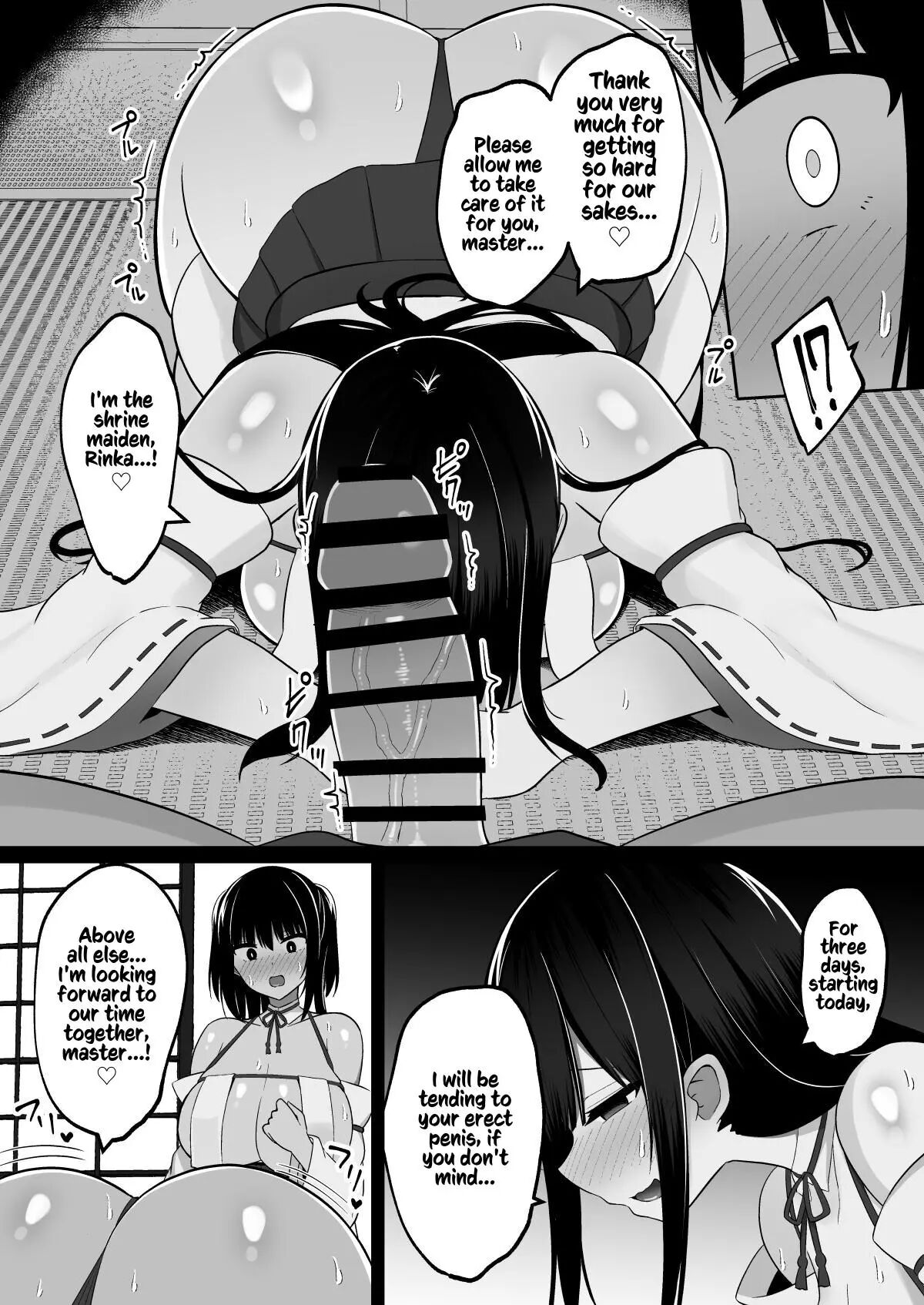 Shrine Maidens Of Injin: Mating Ritual With 2 Busty Miko Sisters, Locked In The Lust God's Shrine! Chapter 1000 Page 9